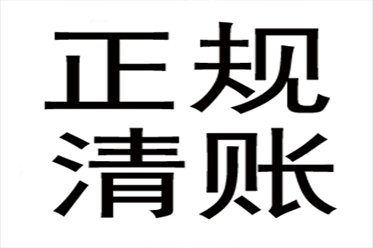 信用卡债务8万如何应对？